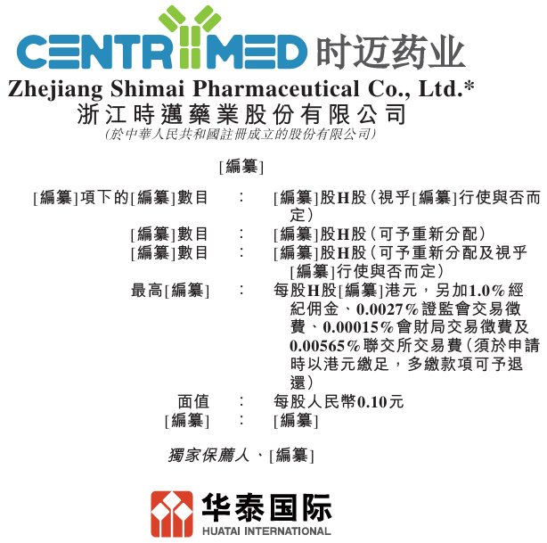 1762952695791107.png image.png