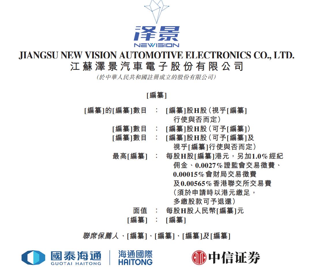 1762990194882250.png image.png