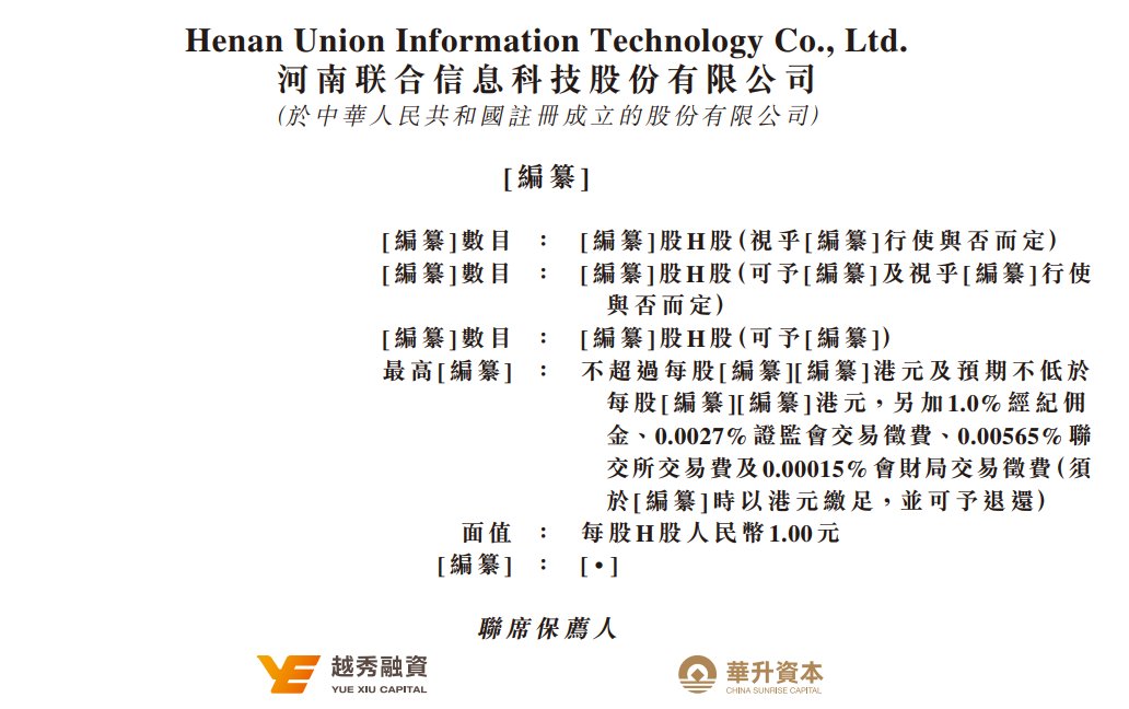 1763418942994806.png 1.png