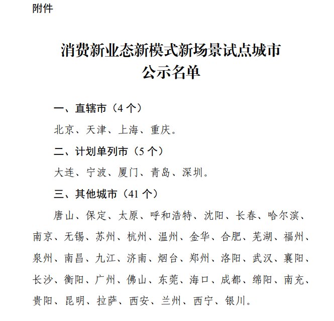 1763626900562493.png image.png