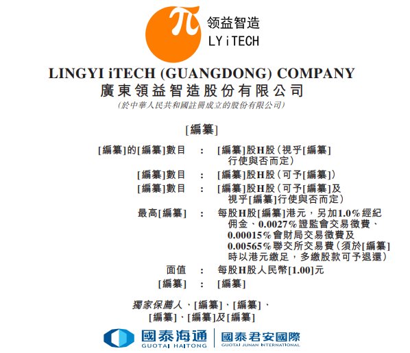 1763627338255973.png image.png