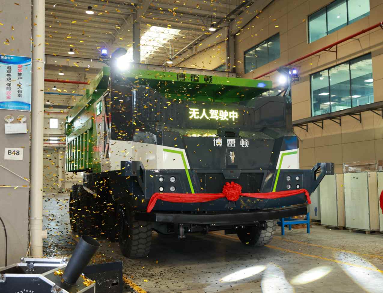 博雷顿(01333)9M145E发布 无人驾驶进入效率赶超人工时代