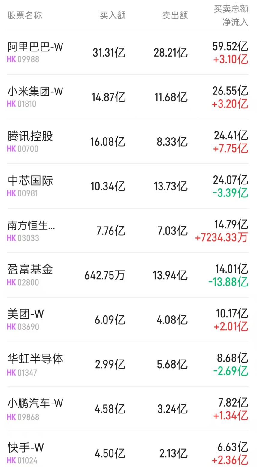 1763719020327495.png 图片.png