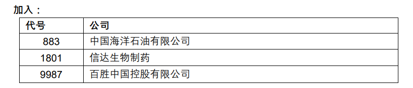 1763725421559603.png 333.png