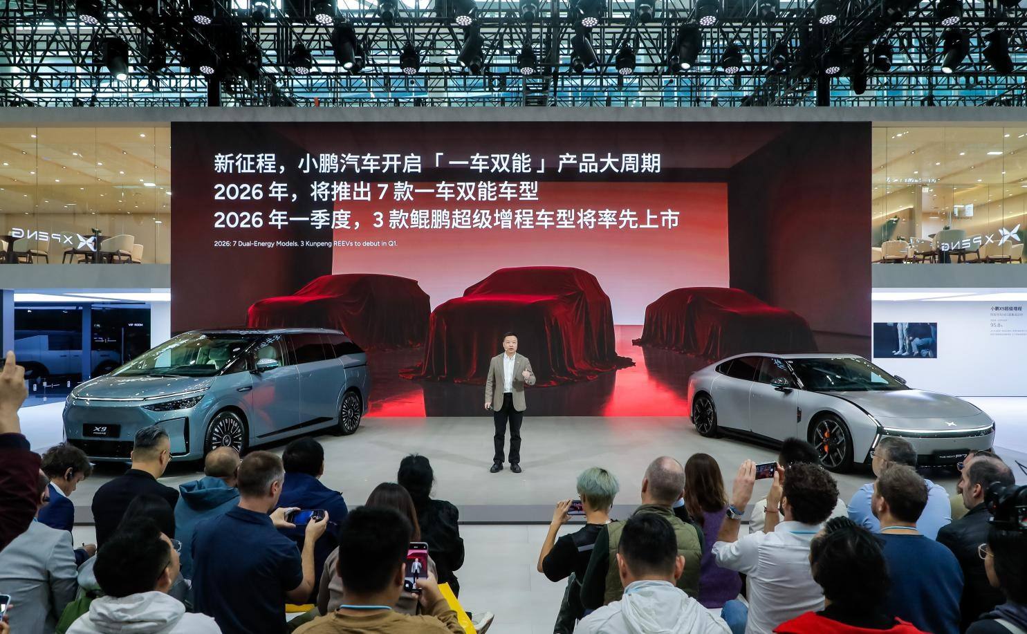 1763813223661877.jpg 图片3.jpg