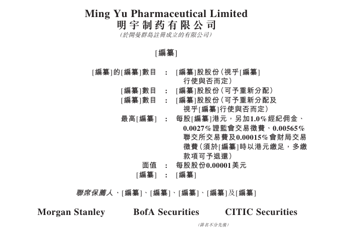 1763989080372700.png image.png