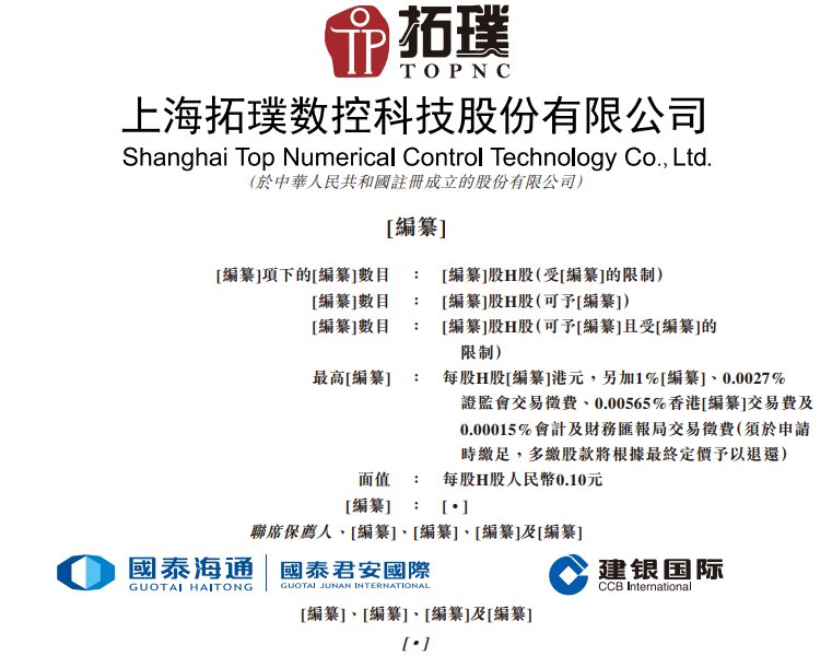 1764204916711538.png 111.png