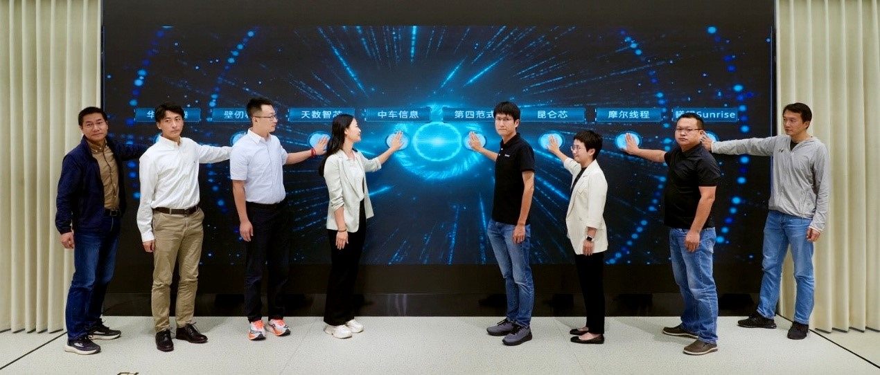 1764213070872917.jpg 1.jpg