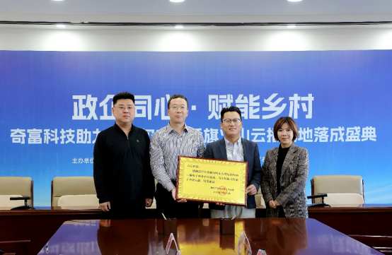 1764322315610289.png image.png