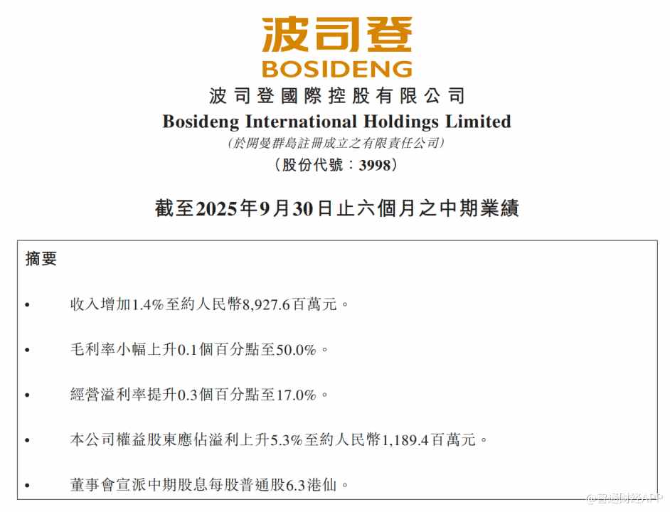 1764325202562955.gif image.gif