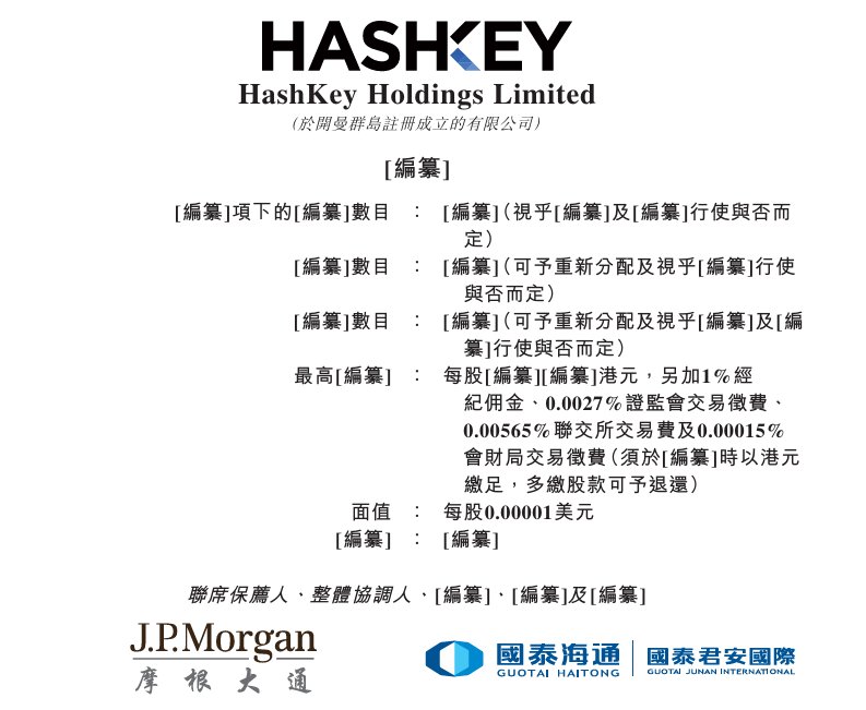 1764547074152037.png image.png