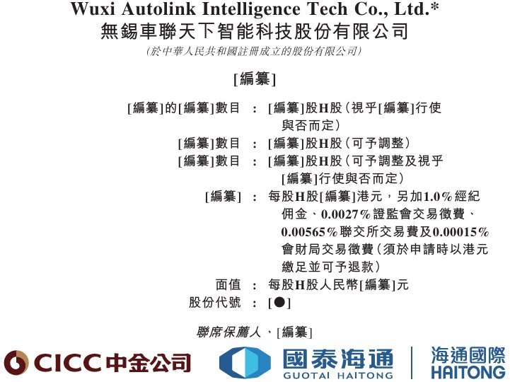 1764558620762606.png image.png