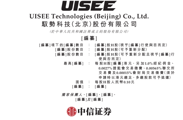 1764569943375705.png image.png