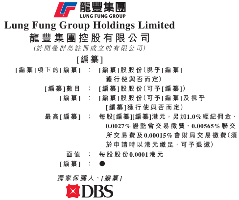 1764570280423061.png image.png