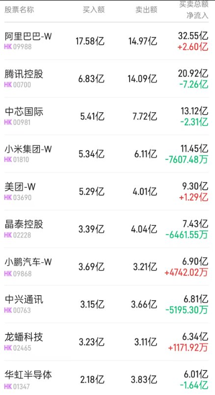 1764755530966027.png 图片.png