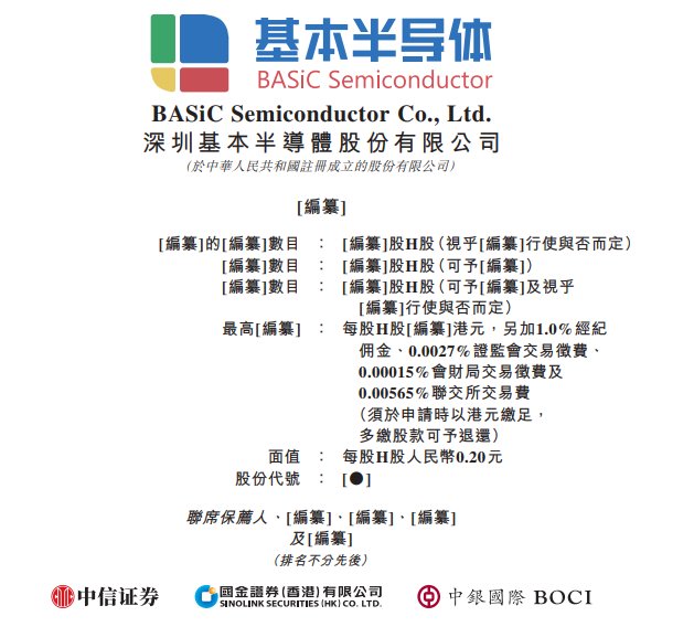 1764836594416532.png image.png