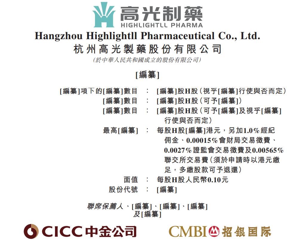 1764887762729521.png 1.png