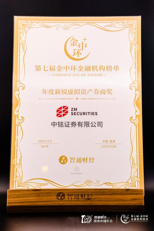 1764935689339115.jpg 图片1.jpg