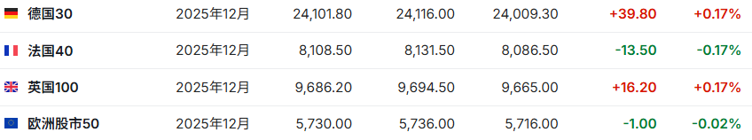 1765197555278309.png image.png