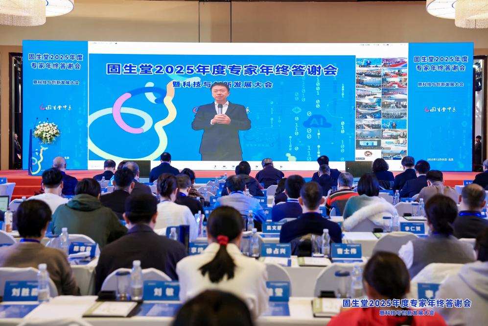 1765268241729263.png 固2.png