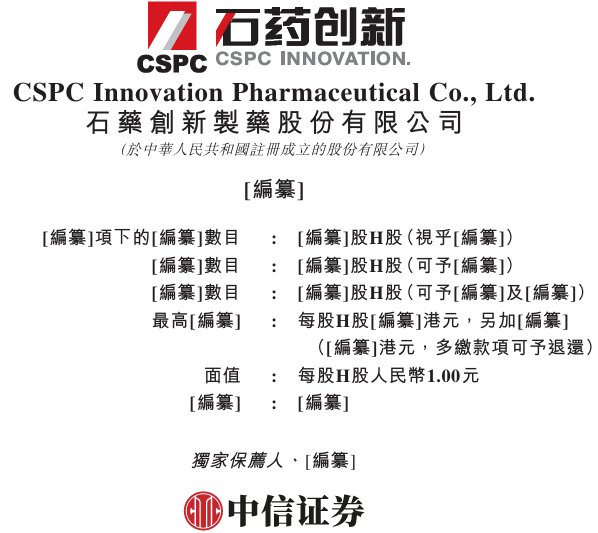 1765373780766053.png image.png