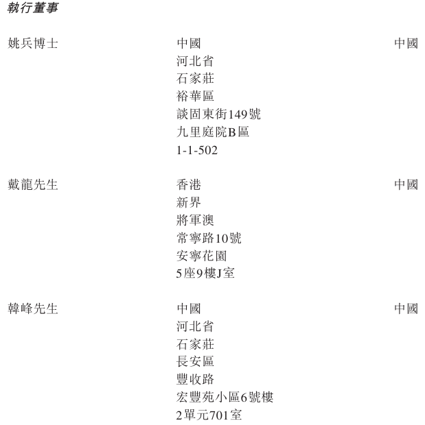 1765374137532599.png image.png