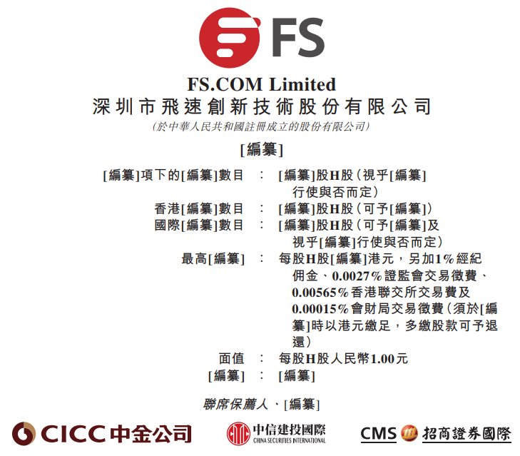 1765407841434686.png 111.png