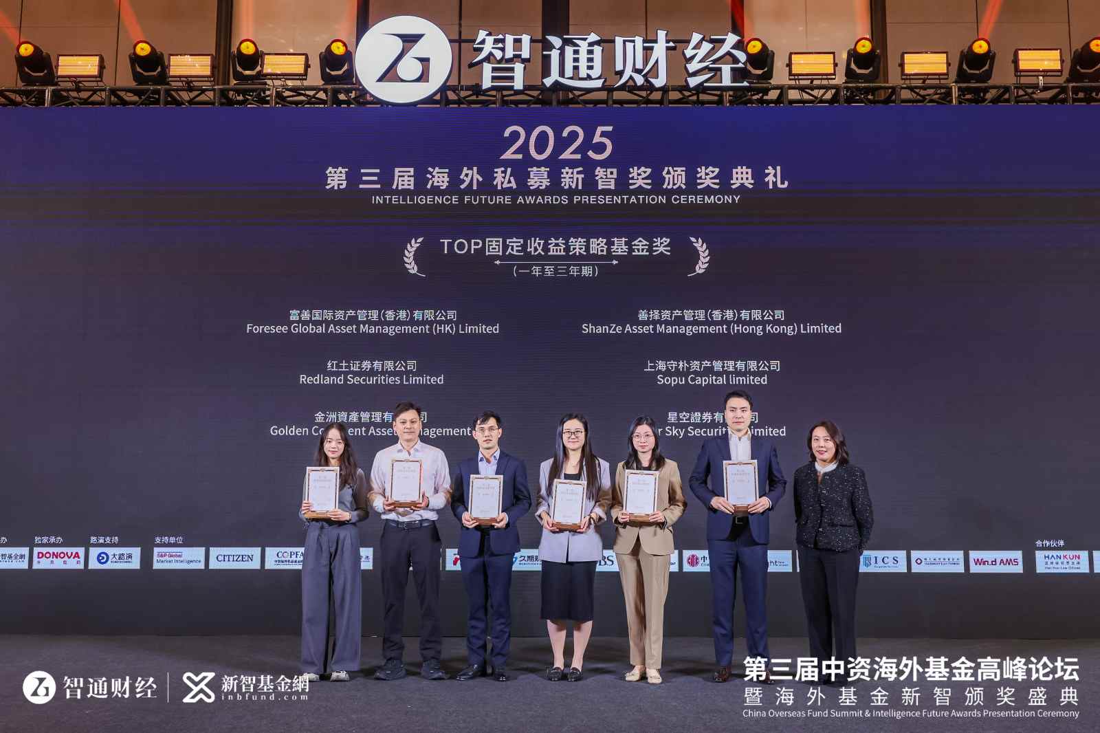 1765423788679847.png 8b48996e34a68ebbc23e9d4530f6392f.png