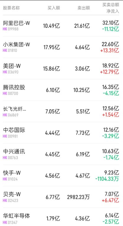 1765446694812932.png picture.png