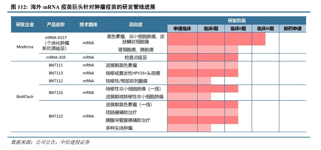 1765683094221100.png IMG_0818.png