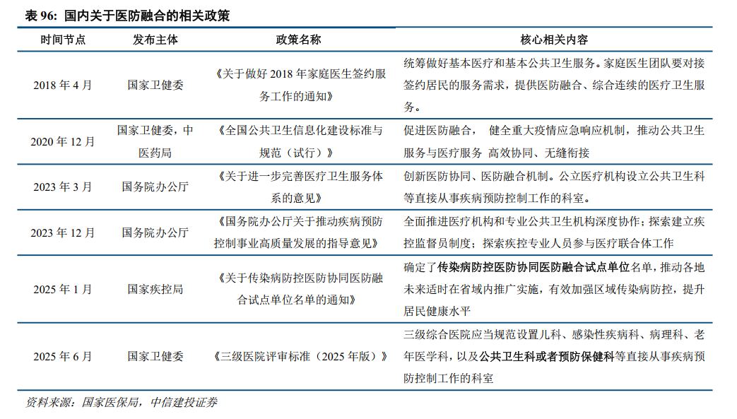 1765683272443554.png IMG_0825.png