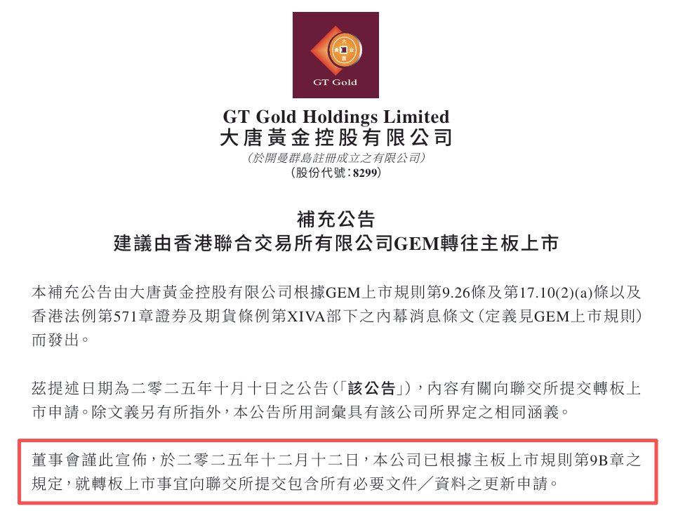 1765771632518714.png dthj1.png