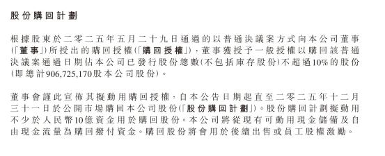 1765786074518731.png image.png