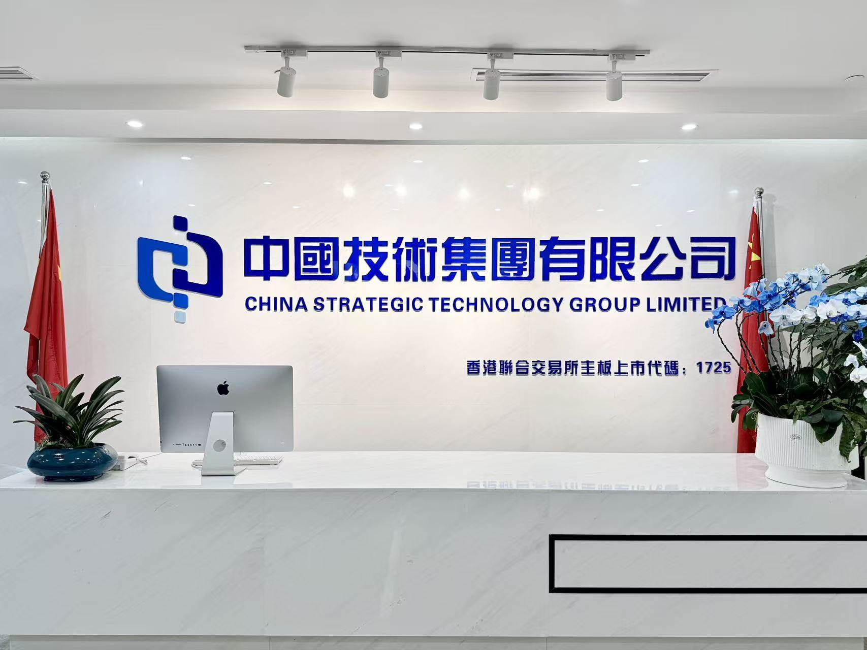 1765847798821087.jpg 微信图片_20251216091229_275_22.jpg