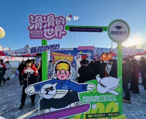 1765865736385122.png image.png