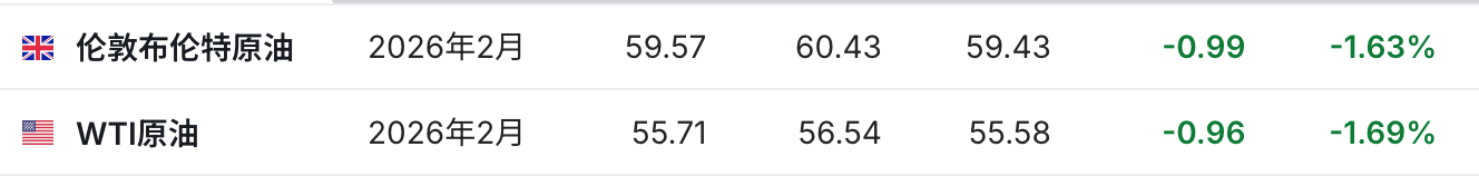 1765886094672013.png 截屏2025-12-16 下午7.43.34.png