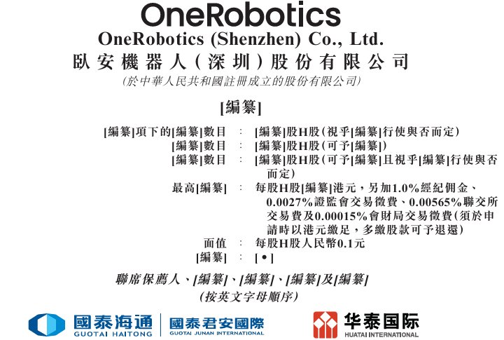 1765925747416455.png image.png