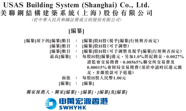 1765930859883305.png image.png