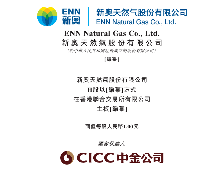 1766009902542989.png image.png