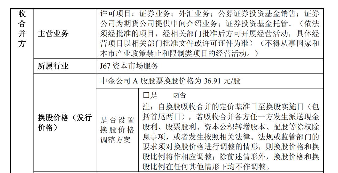 1766053006761680.png 图片3.png