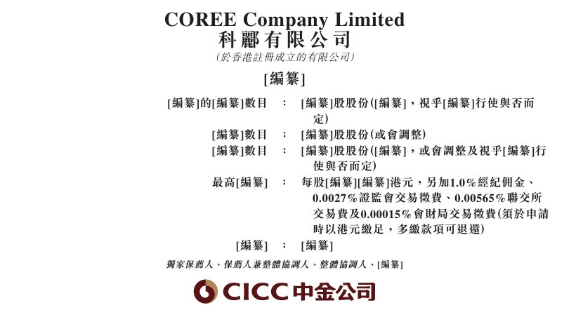 1766097569710944.png image.png