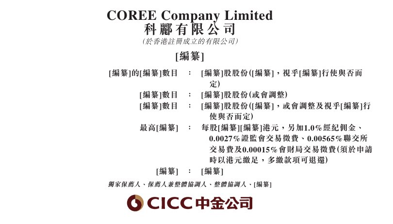 1766100800159568.png image.png