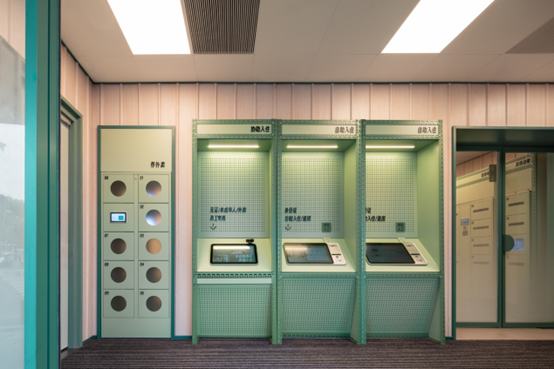 1766132024665863.png image.png