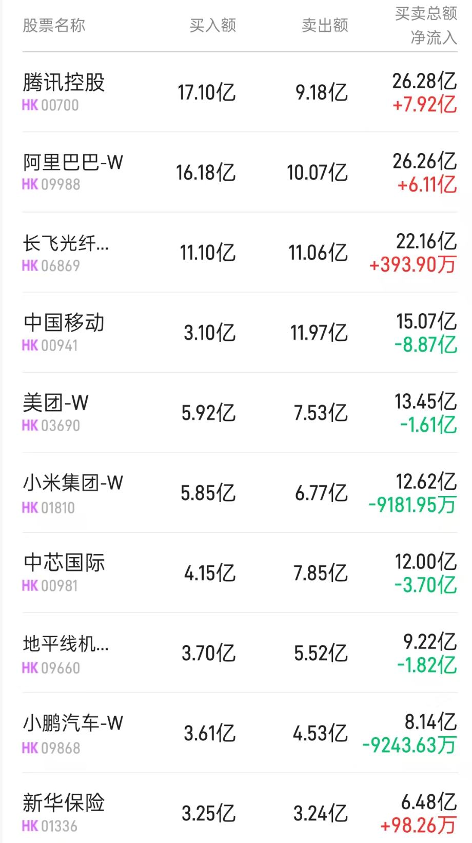 1766137835366266.png picture.png