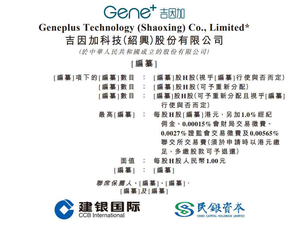 1766318514868220.png 1.png