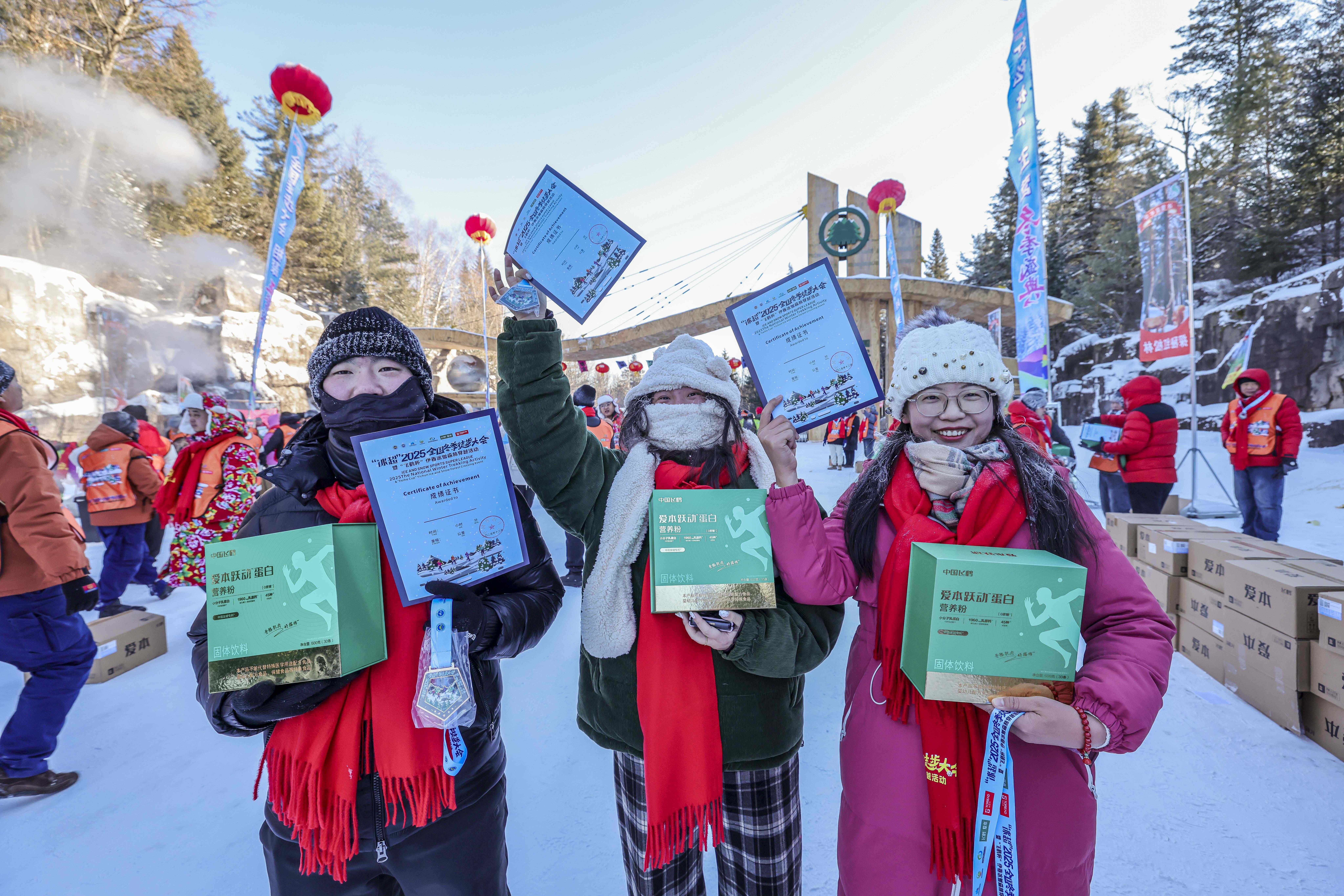 1766371493235336.jpg 2.JPG