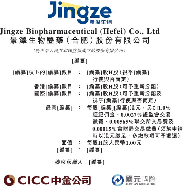 1767343445337188.png image.png