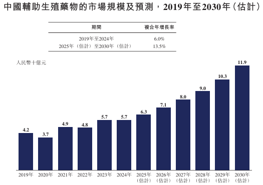 1767343543342444.png image.png