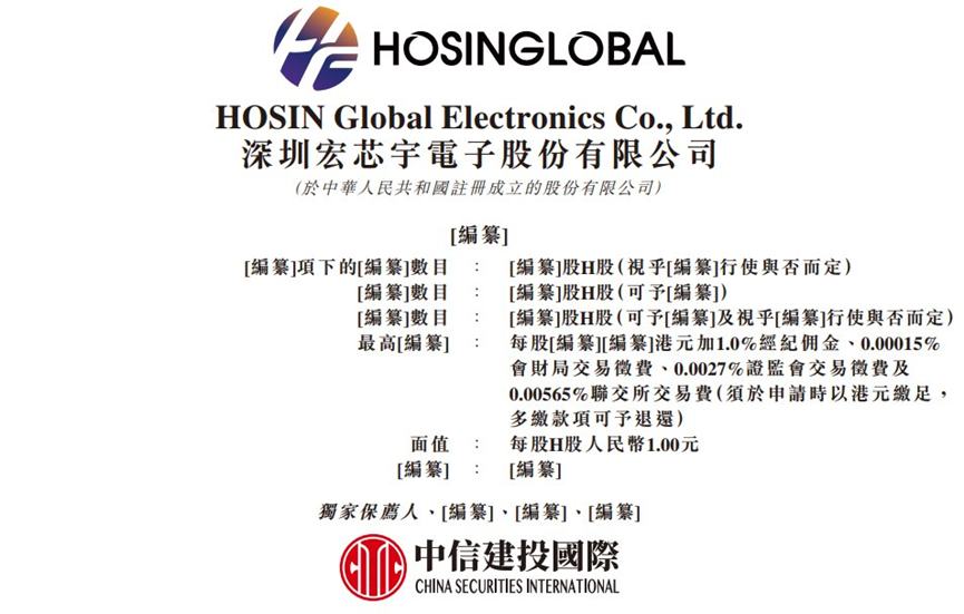 1767346761188888.png b13b82adb8a424862c963c1cb7c1697d.png