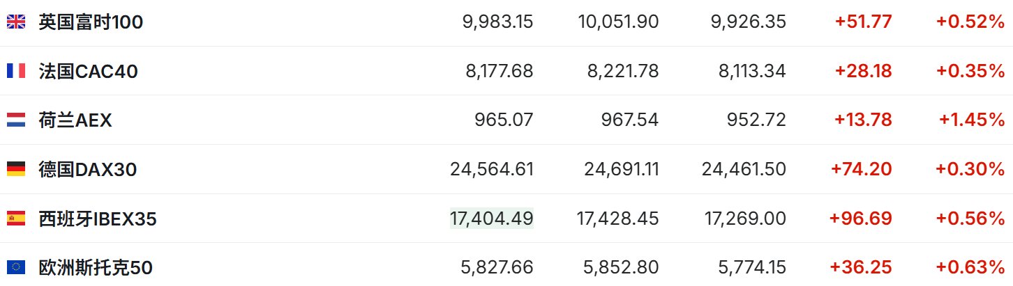 1767354527575726.png image.png